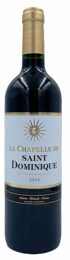 La Chapelle de Saint Dominique 2014-0